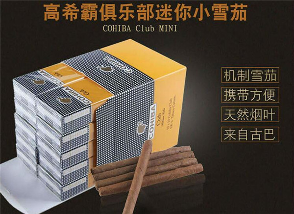 无锡批发香烟在哪里【无锡买香烟哪里正宗】