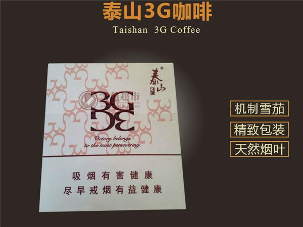 云霄本土香烟(云霄香烟质量怎样)-低价香烟网