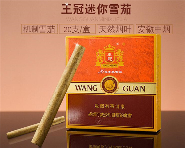 条码4062开头是哪个香烟批发的号码|条码463开头