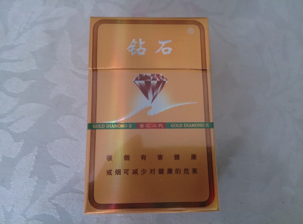 在儋州哪里批发香烟便宜-儋州市烟草公司电话号码