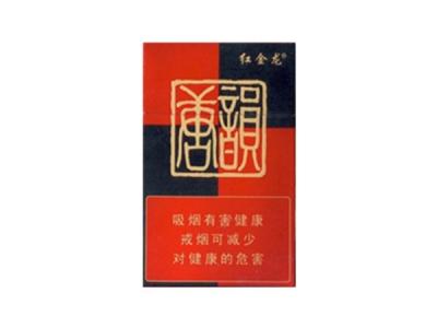 阳江香烟批发供应商-阳江卷烟厂