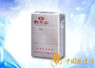 云霄香烟样品-云霄香烟质量怎样|低价香烟网