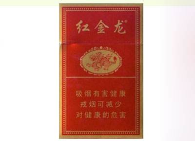 越南代工北戴河香烟多少钱一包_北戴河香烟20一盒