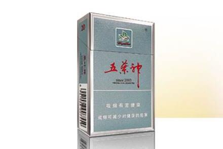 去云霄找香烟批发(云霄香烟货源)|低价香烟网