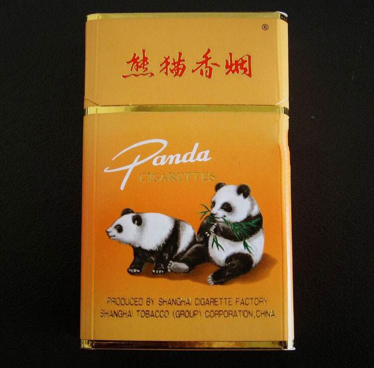 越南代工皖烟香烟多少钱(越南烟厂家)