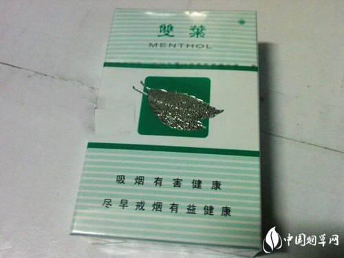 云霄县香烟-云霄县香烟怎么样|低价香烟网