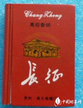 云霄香烟哪款好一点儿_云霄系列香烟哪款好抽-低价香烟网