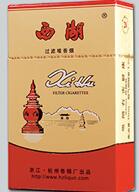 云霄香烟哪个好(云霄的烟哪个味道好)-低价香烟网
