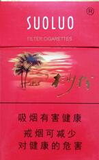 邮政快递能寄烟吗？现在多少钱？