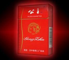 隆尧批发香烟电话(隆尧县烟酒批发)