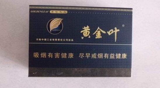 邮政快递能寄烟吗现在多少钱(邮政能寄烟吗 大概多少钱)