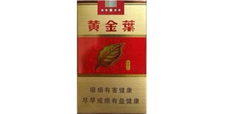 越代迎客松香烟进货渠道(迎客松香烟哪里有卖)-
