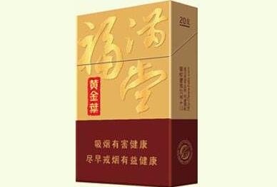 云霄香烟价格行情查询表详解，市场动态与消费指南