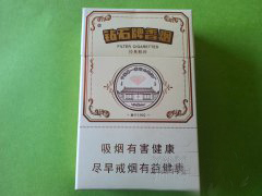 过滤烟嘴过滤的是什么东西啊-过滤烟嘴的坏处
