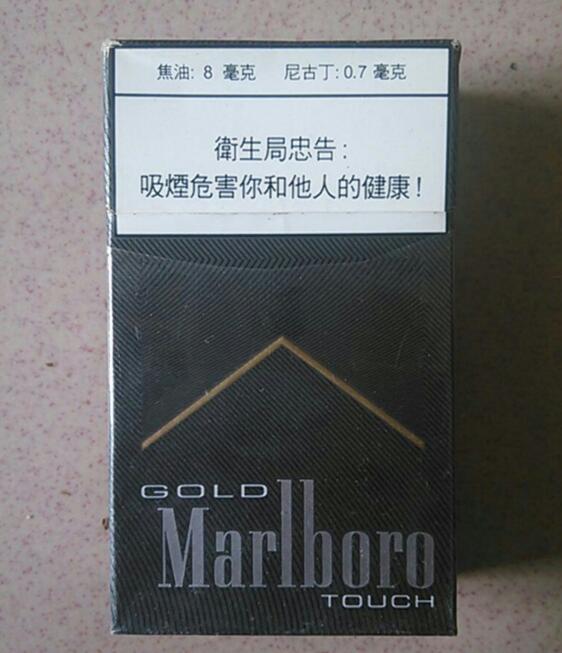 永登香烟批发市场在哪里(永登香烟批发市场在哪里进货)