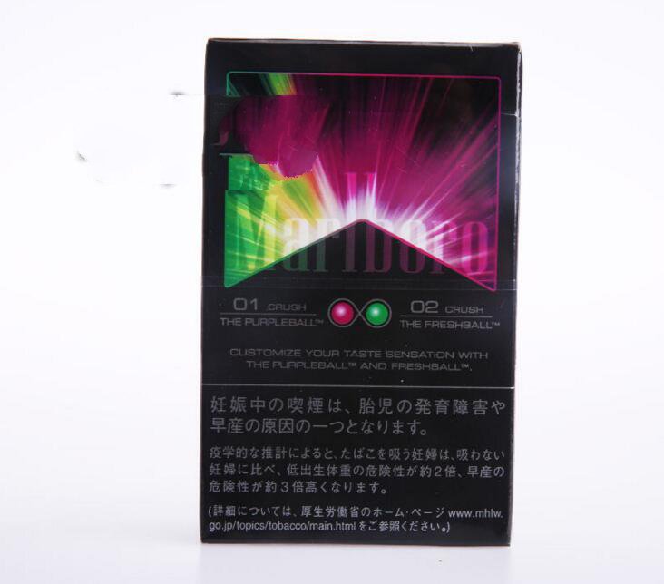 越南代工福香烟-越南代工香烟货到付款