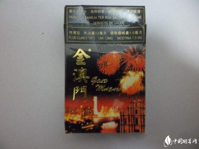 杭州进口香烟价格(杭州香烟批发一手货源)-低价香烟网