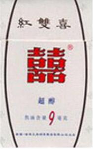 免税长征香烟批发渠道-长征烟价格|