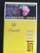 云霄香香烟-云霄香烟图片与价格-低价香烟网