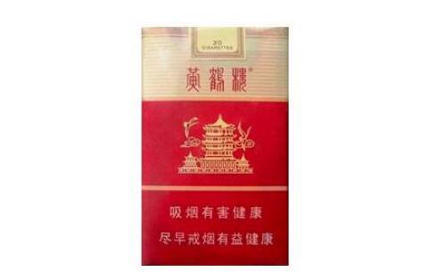 6元椰王香烟批发