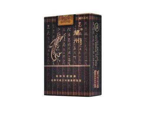高档香烟排第一名是什么