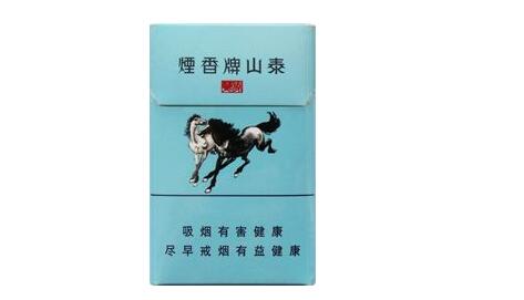 4元福香烟批发