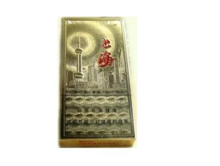 6元北戴河香烟总仓
