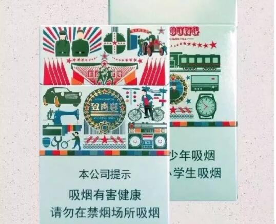 4元黄金龙香烟