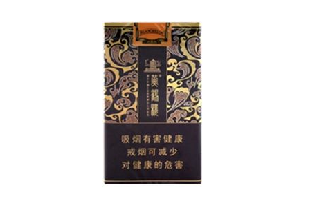 5到10元国宾香烟好抽吗