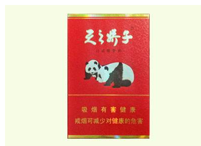 绵阳香烟批发市场