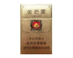 4元公主香烟一手货源