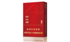 靖西香烟批发电话地址