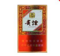 4元灵芝香烟一手货源