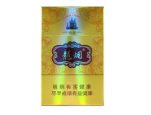 湖州市香烟批发部