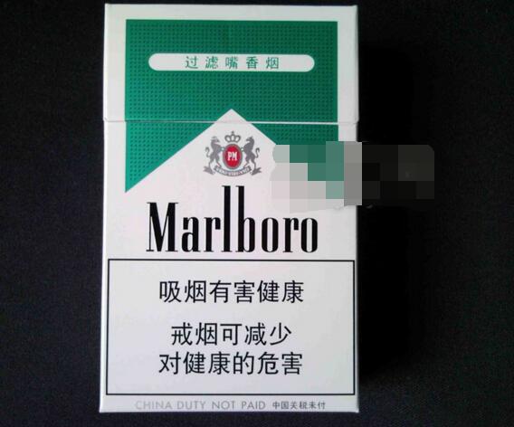 海南最高档的香烟排行