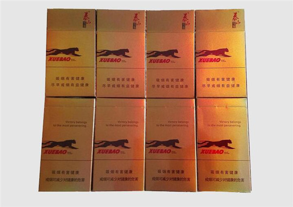8元台菸(台烟)香烟好抽吗