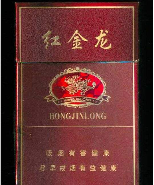 6元茂大香烟总仓