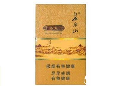 在售进口香烟有哪些品种