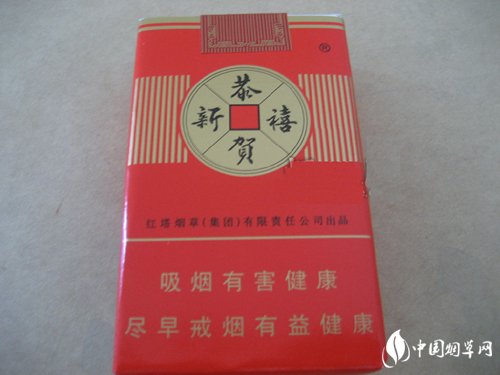 大量批发香烟的平台