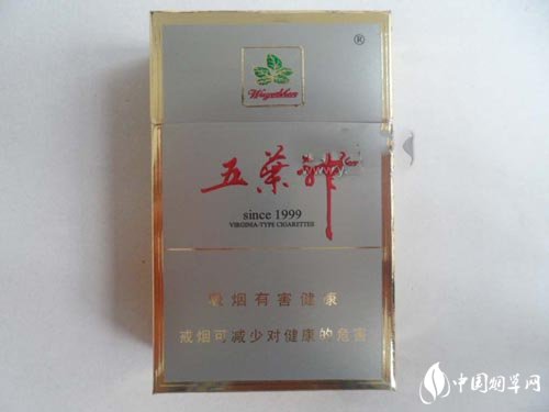 云南河口香烟批发厂家