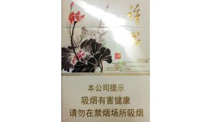 4元长城香烟价格