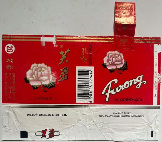 芙蓉香烟是中国的一种知名香烟品牌，属于湖南中烟工业有限责任公司生产。以下是关于正品芙蓉香烟的一些信息