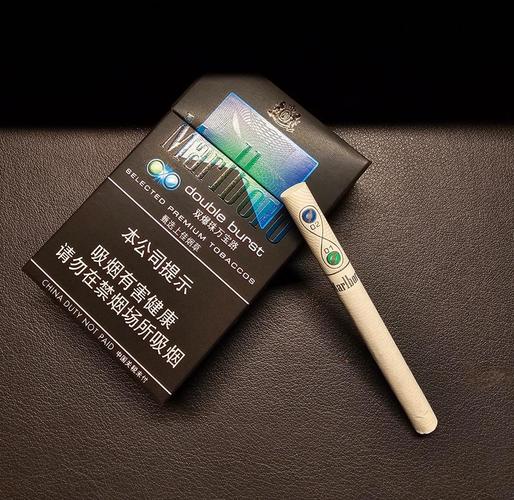 薄荷味香烟的爆珠【薄荷味香烟爆珠是什么烟】