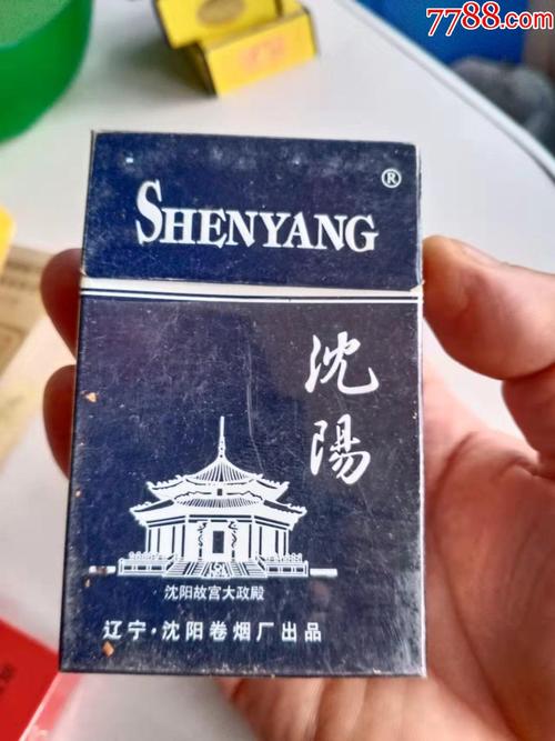 揭秘正品沈阳香烟厂家，品质至上，传承经典