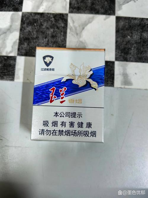 5到10元玉兰香烟一手货源【玉兰烟卖多少钱】