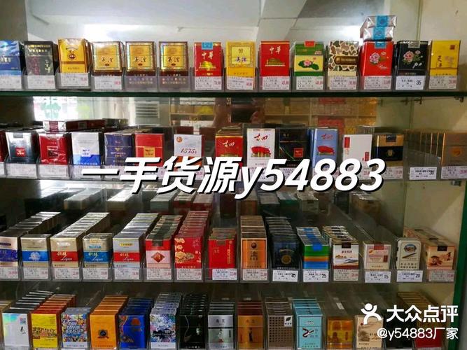 云霄香烟贸易公司【云霄香烟贸易公司怎么样】