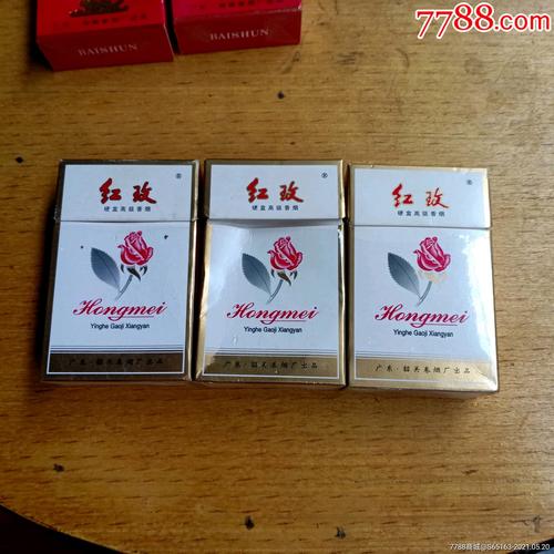 5-10元红玫香烟批发，性价比之选，满足您的日常需求！