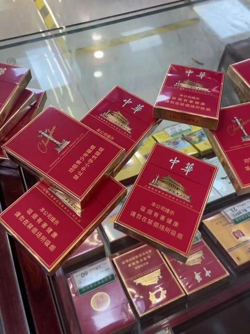 中国作为烟草大国，拥有众多高端香烟品牌，以下是一些知名的高端香烟品牌和系列