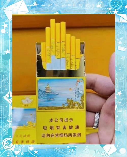 哪款香烟看着高端又便宜【哪款香烟看着高端又便宜的】