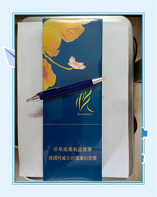 包装高档女士香烟，可以从以下几个方面来设计